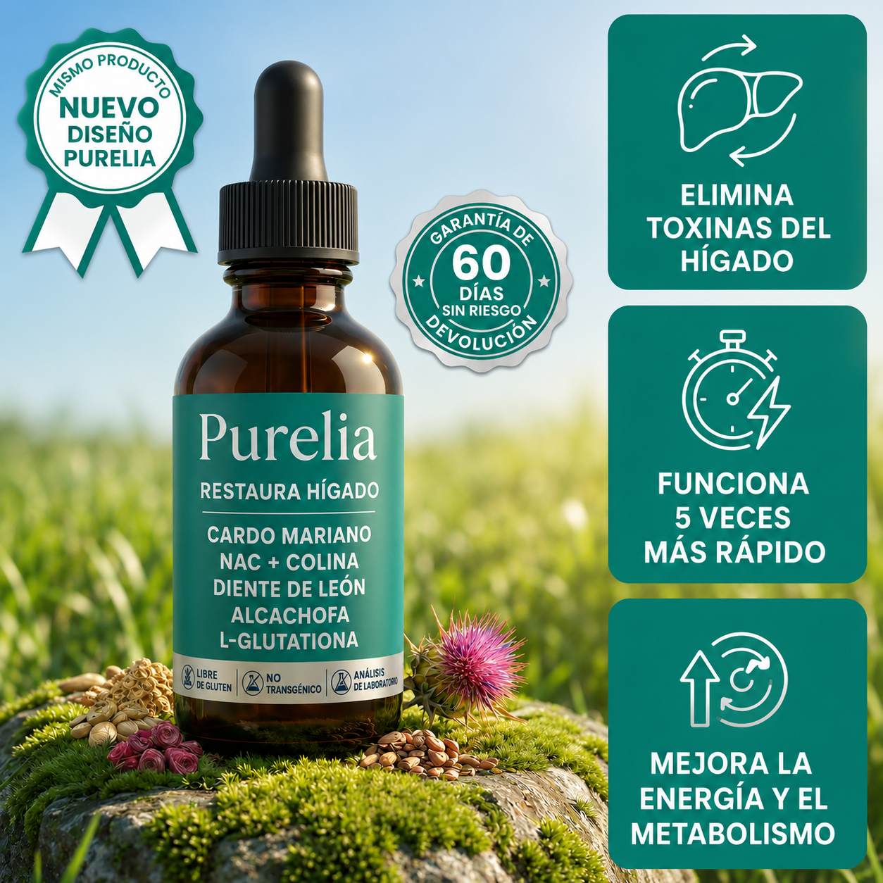 Purelia